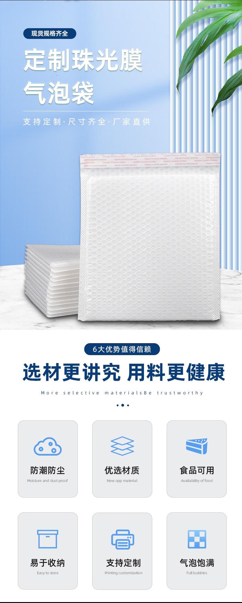 益美详情页修改_02.jpg