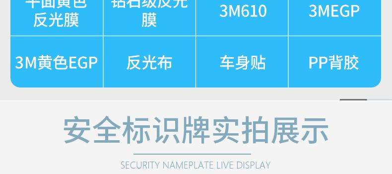 详情_08