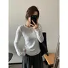 Camiseta de manga larga adelgazante de otoño con diseño de costuras visibles, top versátil adelgazante para mujer de primavera y otoño con hombros normales y alta elasticidad