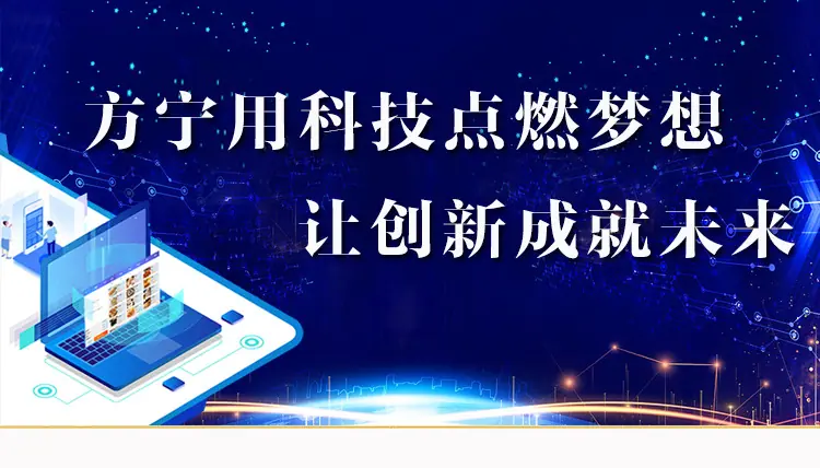 切片-1