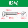 Tornillo de Combinación de Tres Piezas con Cabeza Redonda Cruzada, Tornillo de Combinación con Cabeza de Platillo con Arandelas Planas y de Resorte, Tornillo de Combinación M3M4M5M6M8