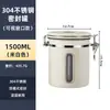 Tanque de Armazenamento de Grãos de Café, Tanque Selado para Pó de Café, Tanque de Armazenamento de Café com Exaustão Unidirecional, Tanque de Armazenamento de Grãos, Tanque de Armazenamento de Grãos