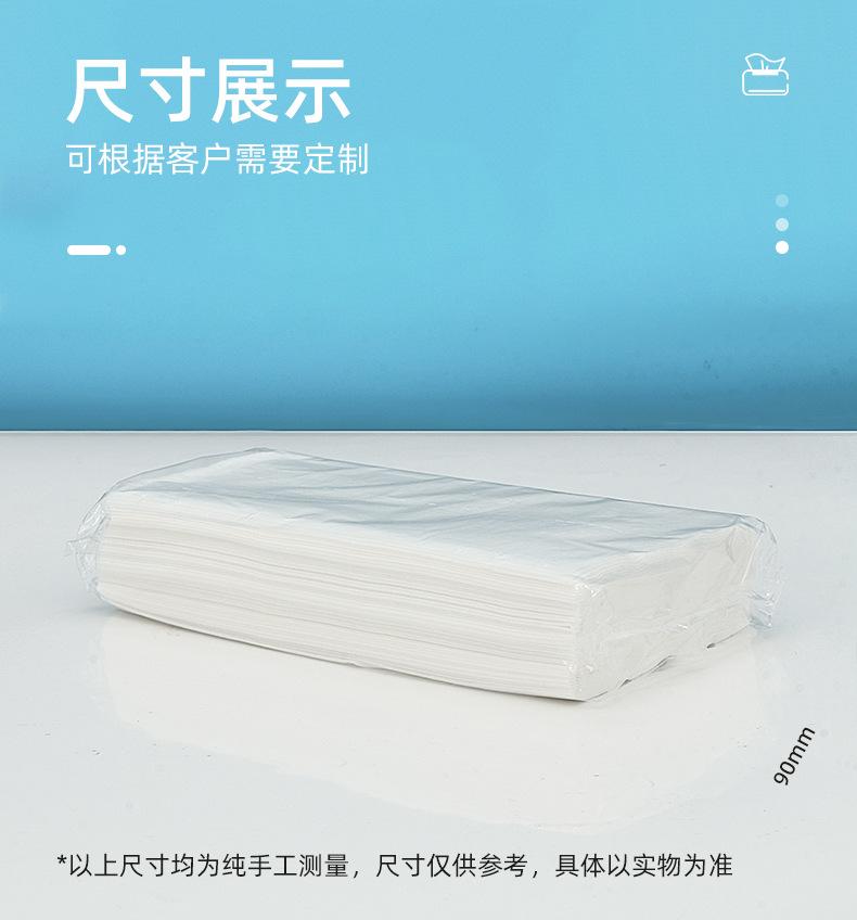 详情-2_03