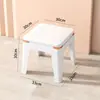 Banqueta Plástica Doméstica de 40cm de Altura, Banqueta Espessada para Mesa de Estudo, Banqueta Antiderrapante para Banheiro, Banqueta de 38cm de Altura