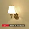Lámpara de Mesita de Noche Dormitorio Hogar Lámpara de Pared Montada en Pared Escalera Dormitorio Principal Pasillo Moderno Simple Creativo Lámparas LED