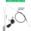 Piezas para Mini Rotocultivador de Gasolina/Diésel 170F 178F 186F Cable del Acelerador Cable del Acelerador con Interruptor de Acelerador Cuerda de Arranque