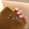 ¡La hija rica de la máquina de relojes! Pendientes de Plata de Ley 925 con forma de Nariz de Cerdo y letra H, Pendientes de Celebridad de Internet para Mujer