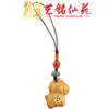 Colgante para Llavero de Coche de Moneda de Cobre de Caballo Pony Estilo Vintage, Accesorio de Cadena Corta Creativa para Teléfono Yiming Xianyuan