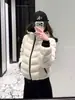 Nueva Chaqueta de Plumón acanalada estilo coreano para mujer 2026, Nuevo Estándar Nacional 95% plumón de pato blanco, Abrigo con capucha ajustado para mujeres petite