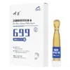 Toallitas en aerosol para hombres Chuanjing, líquido de placer líquido de marea alta Rundan apretado, maravillosa crema lubricante para masaje de manos, generación al por mayor