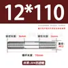 Tornillos de Doble Extremo de Acero Inoxidable 304, Pernos Extendidos de Longitud Igual, Biela, Varillas Roscadas, Barras Roscadas M12-M24