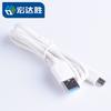 Suministros del Fabricante Cable de Datos para Teléfono Móvil Mini 5P Cable de Carga para Navegador Usbv3Miniusb Mini Ligero Carga Rápida