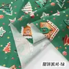 Tecido Roupa Infantil Material Biscoito Tecido de Cama Fundo Produção Cena de Morango Tecido Estampado Natal Desenho Animado