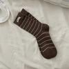 Calcetines de Tela Min con Etiqueta de Moda para Mujer, Calcetines de Media Pantorrilla para Otoño e Invierno, Rayas Finas, Empalme de Color Contrastante, Calcetines de Felpa, Calcetines de Rayas Retro