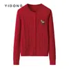 Suéter Feminino Curto de Tricô 12 Fios Cashmere Puro Bordado de Pônei com Botões de Resina, Cardigan Vermelho para o Ano de Nascimento