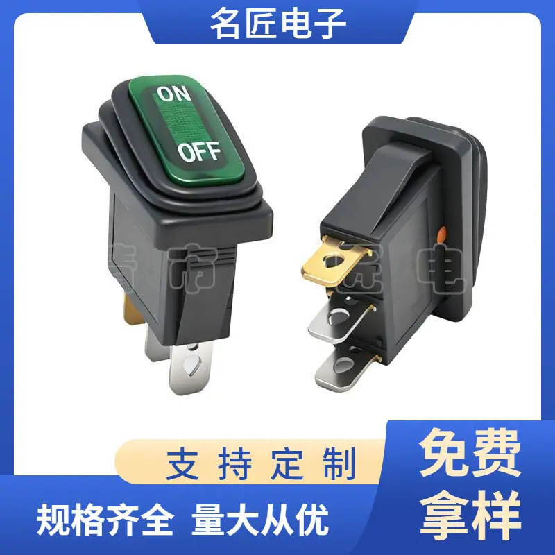 大泽工具_20251117183631