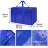 Bolsa de mudanza PE de Amazon extragrande, bolsa tejida engrosada, almacenamiento resistente, equipaje de mano, bolsa para guardar edredones en stock