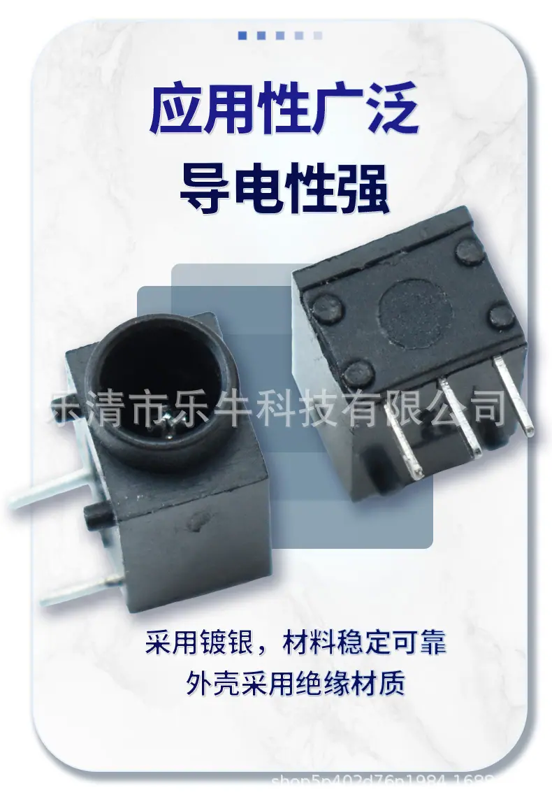 详情页2