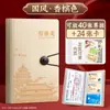 Pasta de Armazenamento de Comprovantes de Depósito, Pasta de Recibos de Papel, Livro de Depósito de Grande Capacidade, Pasta de Cheques, Pasta Especial para Comprovantes de Depósito a Prazo