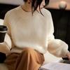 Outono e inverno novo estilo preguiçoso estrelado seda gola redonda pulôver suéter feminino solto malha cor sólida base camisa tendência