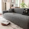 Nueva funda de sofá de terciopelo jacquard, color crema, antideslizante, a prueba de gatos, ajuste universal para sofás reclinables, directo del fabricante, venta al por mayor