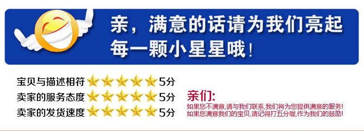 A4详情页_04.jpg
