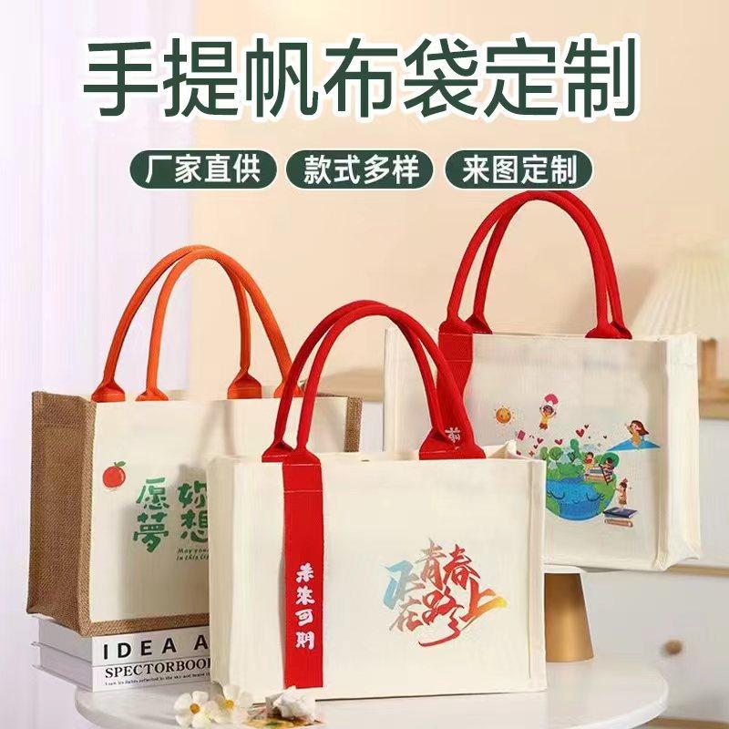 微信图片_20240517230024