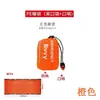 Suministro exclusivo transfronterizo de manta de emergencia de PE engrosada, manta térmica, impermeable de emergencia, saco de dormir portátil, tienda de campaña de emergencia para acampar al aire libre