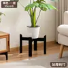 Estante para flores de balcón estante para macetas de uso en pasillo estante para plantas de sala de estar de madera de pie en interior móvil estante para flores de suculentas