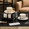 Conjunto de presente de xícara e pires de café de cerâmica de alta qualidade e requintado, perfeito como uma lembrança elegante ou um pequeno presente prático para o chá da tarde.