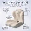 Almofada de assento de espuma de memória com encosto integrado para suporte lombar, almofada de escritório para sentar por longos períodos, almofada de alívio de pressão, almofada modeladora de glúteos, almofada ergonômica para assento atacado