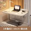 Escritorio de computadora plegable, mesa de cama, litera de dormitorio estudiantil, escritorio para laptop de dormitorio, nuevo escritorio rectangular simple