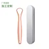 Fábrica de Origem Limpador de Língua Aço Inoxidável Design de Cabeça Dupla Raspador de Língua Bucal Portátil Conjunto de Limpador de Língua
