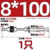 Tornillo de expansión con amortiguación de vibraciones de acero inoxidable 304 perno de expansión extendido para techo brazo de aire acondicionado M6M8M10M12mm