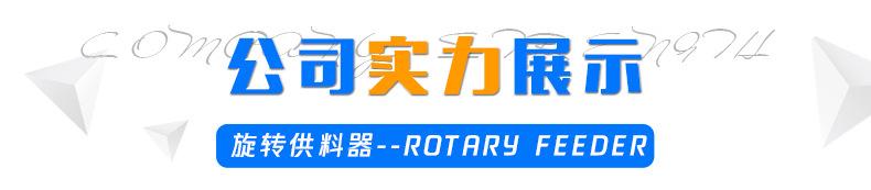 改2_10