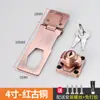 Placa de Bloqueo Hebilla Sin Taladro Cerradura para Refrigerador Puerta de Madera Puerta de Hierro Pestillo de Puerta Perno de Puerta Hebilla de Puerta Cajón Cerradura para Armario Cerradura para Puerta de Gabinete