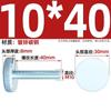 GB835 Tornillo de Mano Galvanizado de Cabeza Plana Moleteado Cabeza Redonda Grande Apriete Manual con Giro Tornillo de Ajuste M3M4M5M6M8M10