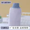 Toalla de Baño Doble Cara con Arena Gruesa para Adultos, Toalla de Baño al por Mayor, Guante Exfoliante Fuerte de Tamaño Grande Engrosado, Herramienta para Exfoliar el Cuerpo