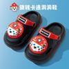 El equipo Wang Wang, zapatos de verano nuevos para niños, sandalias y zapatillas antideslizantes de fondo suave para niños, lindas sandalias de dibujos animados para niñas pequeñas