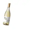 Adesivos Personalizados para Garrafas de Bebidas Alcoólicas e Vinho com Estampagem Dourada, Papel Especial, Papel de Arte, Design Gratuito e Forte Adesão