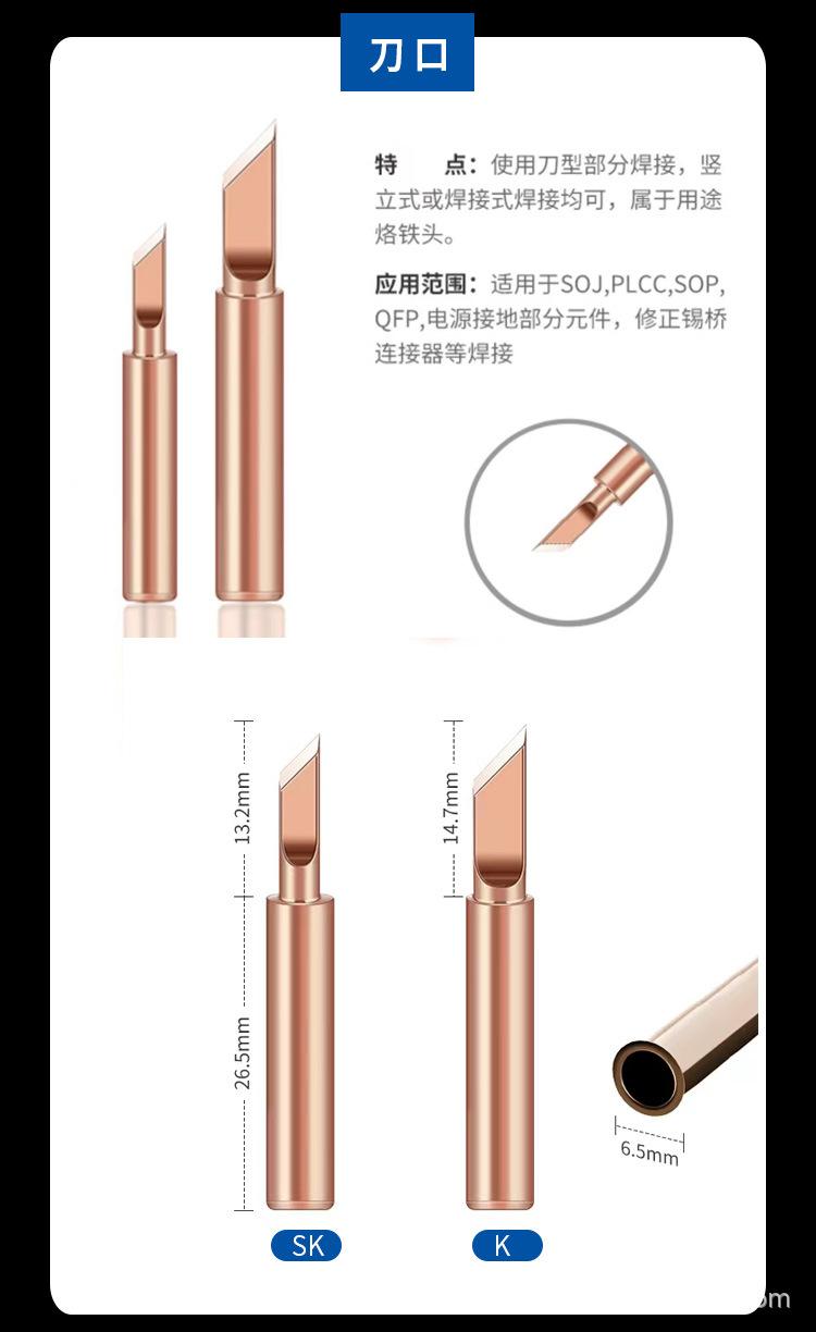 详情_07.jpg