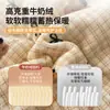 2026 Nueva Funda Nórdica de Vellón de Leche Grueso para Otoño Invierno Ropa de Cama Sábana de Cama de Vellón de Coral Plus Funda Nórdica Ropa de Cama Funda Nórdica de Felpa