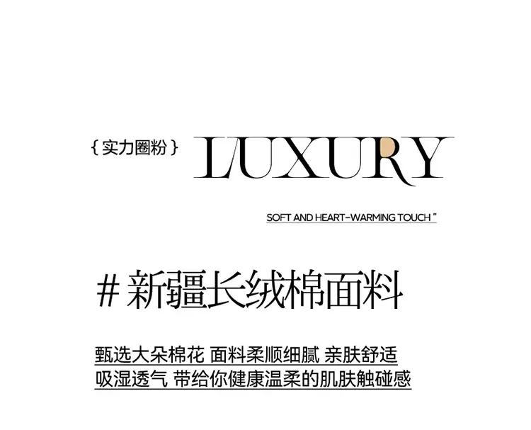 可爱萌宠-象牙粉_06.jpg