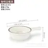 Tigela Pequena de Melamina, Tigela de Sopa Antiderrapante, Prato Comercial de Imitação de Porcelana, Tigela de Arroz de Plástico, Utensílios de Mesa para Hot Pot, Conjunto de Copo e Colher, Pratos de Mesa para Molhos