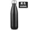 Taza Termo de Gran Capacidad al por Mayor Botella de Agua de Doble Capa de Acero Inoxidable 304 para Deportes al Aire Libre, Mantiene Frío y Caliente, Botella de Agua Aislada de Tamaño Grande