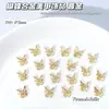 Exquisita Manicura Joyería de Aleación de Oro y Plata Lujo Accesible Mariposa Estéreo Retro Alas de Mariposa Metálicas Accesorios para Uñas