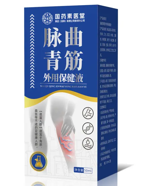 WPS图片(11).png