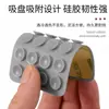 Popular pegatina fijadora antideslizante de silicona con ventosa fuerte, herramienta fijadora antideslizante para alfombrilla de baño y cocina anticaídas