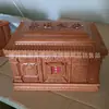 Envío Gratis Urna [Recuerdo] Madera Maciza de Palosanto Urna Suministros Funerarios y Sacrificiales