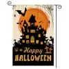 Banderas de Jardín de Halloween Transfronterizas, Lindas Decoraciones Festivas de Fantasmas, Banderas para Jardín y Patio, Banderas de Bienvenida para la Puerta Principal